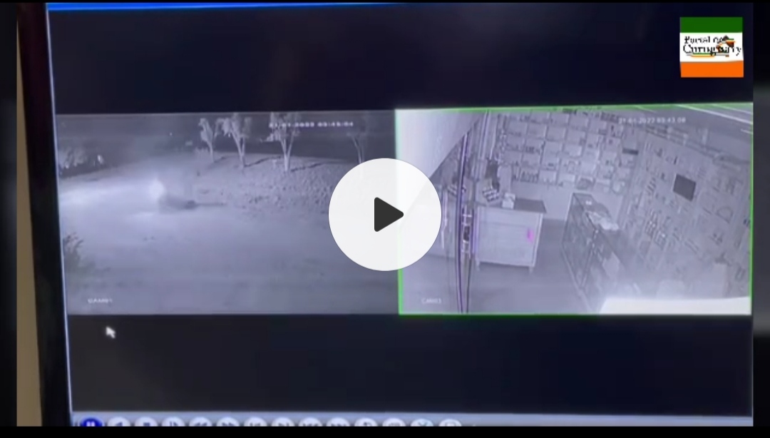 VÍDEO. Vea cómo colisionó el motociclista contra una farmacia en Yby Pytã